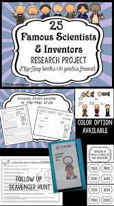 Scientist And Inventor Research Project Distance Learning Research Projects Famous Scientist Science Classroom