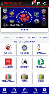 If you have a virgin tv 360 box, click here for your guide. Sports Live Tv Apk For Android Download