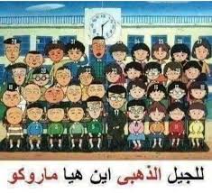 كلمات تحفيز وتشجيع حفز نفسك للتحميل الصور المرجو الضغط عل الصورة Baseball Cards Cards Baseball