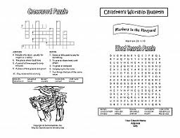 Use the the workers in the vineyard decoder as a fun activity for your next children's sermon. Parable Of The Workers Coloring Page Sermons4kids