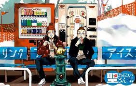 Preparations Continue As The Release Of The New Saint Young Men Movie Draws Closer Creating Anticipation Amongst Fans Manga Japanese Cartoon Buddha