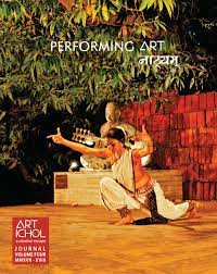 This beautiful painting was done in oil on canvas by my husband and partner nazim artist, as an homage to an award winning documentary film we helped to produce, entitled femme: Art Ichol Journal 4th Volume Performing Art Natyam By Gallery Sanskriti Issuu
