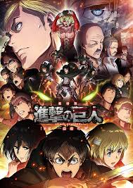 Check spelling or type a new query. Epingle Par Toki Sur Shingeki No Kyojin Attaque Des Titans Titans Fond D Ecran Dessin