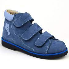 Flo-902 Salus cipő | Shoes, Fisherman sandal, Sneakers