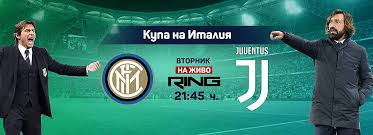 The atalanta logo design and the artwork you are about to download is the intellectual property of the copyright and/or trademark holder and is offered to you as a convenience for lawful use with proper. Inter Yuventus Napoli I Atalanta She Sporyat Za Kupata Na Italiya Potv Bg