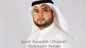 Beliau juga antara muazim yang azan di tv9 dan tv hijrah. Luar Biasa Surah Assajdah Jiharkah By Abdulkarim Almakki By Abdulkarim Almakki