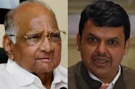 Maharashtra Assembly Election Results 2019 Live Maharashtra Elections Latest News Mla Poll Result