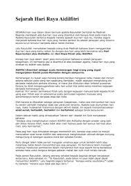 Hewan yang dikurbankan pun juga harus memenuhi syarat, untuk lebih. Sejarah Hari Raya Aidilfitri Blog Cikgu Mahfuzah