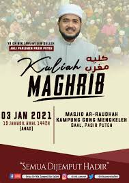 Kemalangan membabitkan ahli parlimen pasir puteh, datuk dr nik muhammad zawawi salleh di kilometer 350.8, lebuhraya utara selatan (plus) arah selatan di bidor, dekat sini, hari ini, menyebabkan pergelangan kaki kanan wakil rakyat itu patah. Dr Nik Zawawi Salleh Nikzawawisalleh Twitter