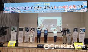 장유도서관 부분개관 안내 운영기간 : Bk9axqo6wvpsum