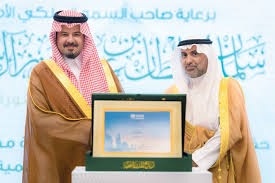 جريدة الرياض | المدينة المنورة.. صحية مليونية للمرة الثانية