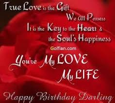 Birthday Wishes To My Wife Messages Sweet Images For Happy Birthday Message Wishes For My Wife Http Www Fa Birthday Quotes For Girlfriend Birthday Wish For Husband Birthday Wishes For Boyfriend