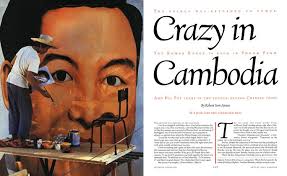 Will Pete Rose Ever Grow Up?