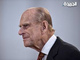 توفي الأمير فيليب، دوق إدنبرة وزوج الملكة إليزابيث الثانية التي تعتلي عرش بريطانيا، عن عمر يناهز 99 عاما. ØµØ­ÙŠÙØ© Ø§Ù„Ø¬Ø±ÙŠØ¯Ø© Ø§Ù„Ø£Ù…ÙŠØ± ÙÙŠÙ„ÙŠØ¨ Ø²ÙˆØ¬ Ù…Ù„ÙƒØ© Ø¨Ø±ÙŠØ·Ø§Ù†ÙŠØ§ ÙŠØ¯Ø®Ù„ Ø§Ù„Ù…Ø³ØªØ´ÙÙ‰
