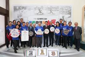 研究事務處 (ro) irits iropine iibg psprc ribilt ridch rgc 資助項目 大學研究項目知識庫 其他獲資助研究項目 教職員著述資料庫 研究生課程 校外研究資助. Chinese Literature Master Soochow University