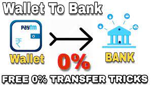 Paytm Wallet To Bank Transfer At Zero Percentage Tamil Bank Transfer Wallet