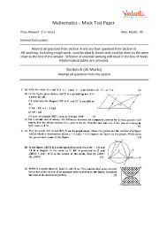 Pin By Abhijeet Verma On Abhijeet Sample Question Paper Question Paper Math