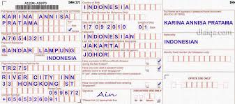 We did not find results for: D Laiqa Arena Cara Mengisi Kartu Kedatangan Keberangkatan Imigrasi Singapura