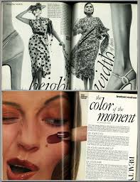 VOGUE -MARCH 1975-MARGAUX HEMINGWAY-AURORE CLEMENT-HELMUT NEWTON-VALERIE  PERRINE