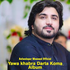 Download Asfandyar Momand album songs: Ma Pa Jawari Janan Belale Dai