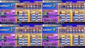 We did not find results for: Sd Gundam G Generation Overworld English Thread M Mecha 4archive Org