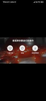 安卓模拟器电脑版 smallpdfer转换器 视频压缩 加密软件 单窗口单ip 轻狂志 wps office 手游模拟器安卓版排名 微信网页版 手机数据恢复 浏览器下载 手游模拟器排行. å¿«æ‰‹æžé€Ÿç‰ˆæ€Žæ ·ä¸‹è½½è§†é¢'åˆ°æœ¬åœ° èµ·å‰–