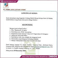 Saat ini pabrik epson cikarang sedang membuka lowongan kerja terbaru tahun 2020 untuk lulusan sma smk. Lowongan Kerja Di Pabrik Medan
