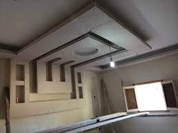 Mi Cuarto False Ceiling Design House Ceiling Design Ceiling Design