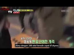 Every episode of running man ever, ranked from best to worst by thousands of votes from fans of the show. Download Running Man Ep 79 Engsub 3gp Mp4 Codedwap