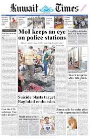 Check spelling or type a new query. 5 Apr By Kuwait Times Issuu