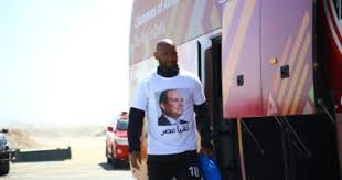 Maybe you would like to learn more about one of these? Ù…Ø±ØªØ¶ÙŠ Ù…Ù†ØµÙˆØ± Ø§Ù„Ø²Ù…Ø§Ù„Ùƒ Ø§Ø±ØªØ¯ÙŠ ØªÙŠ Ø´ÙŠØ±Øª ØªØ­ÙŠØ§ Ù…ØµØ± ÙÙŠ Ø§Ù„ØªØ¯Ø±ÙŠØ¨Ø§Øª Ø¨Ù‚Ø·Ø± ØµÙˆØ± Ø§Ù„ÙŠÙˆÙ… Ø§Ù„Ø³Ø§Ø¨Ø¹