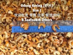 Chunks are small bits of information, which can be combined into more advanced structures. Bb Seafood è¿›å£å'Œæœ¬åœ°è™¾ç±³import Local Dried Shrimp Udang Facebook