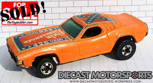 Image result for Yorkshire Cream 1981 Challenger