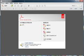 Adobe acrobat reader pro mod apk is the most reliable, free global standard document management system available. Adobe Acrobat Reader Cracked Traxyellow