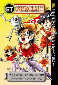 young jijii おしゃれまとめの人気アイデア pinterest deric phillips ドラゴンボール ブログ