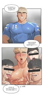 moho] True Education [Kr] - MyReadingManga