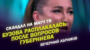 Артистка призвала не оскорблять футболистов, которые разгромно проиграли первый матч бельгии и. Ikueo2bpkqnqzm