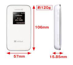 Review bộ phát wifi cầm tay siêu nhỏ gọn softbank zte 006z. Softbank 102z Ultra Wifi 4g Reviews Specs Buy Softbank Ultra Wifi 4g 102z