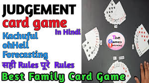 Maybe you would like to learn more about one of these? Best Family Card Game How To Play Judgement In Hindi Kachuful Oh Hell Forecasting Rules Youtube
