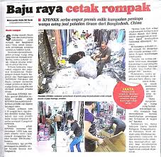 Download lagu cetak rompak 12.42mb dan streaming kumpulan lagu cetak rompak 12.42mb mp3 terbaru di metrolagu dan nikmati, video klip hasil diatas adalah hasil pencarian dari anda cetak rompak mp3 dan menurut kami yang paling cocok adalah cetak rompak. Baju Raya Cetak Rompak