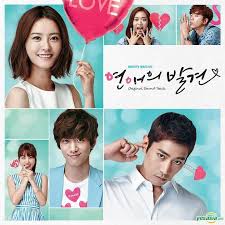 We did not find results for: Discovery Of Love Ost Eric Jung Yoo Mi Sung Joon Korean Tv Series Soundtrack Songs Korean Music