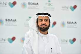 وعلى الجميع توافقا مع الاحترازات الصحية، ارتداء الكمامة وتحميل تطبيق توكلنا عند الحضور لمقر الاختبار واتباع الإرشادات الصحية الواردة من وزارة الصحة. ÙˆØ²Ø§Ø±Ø© Ø§Ù„ØµØ­Ø© ÙˆØ³Ø¯Ø§ÙŠØ§ ØªØ·Ù„Ù‚Ø§Ù† Ø®Ø¯Ù…Ø© Ø§Ù„Ø¬ÙˆØ§Ø² Ø§Ù„ØµØ­ÙŠ Ø¹Ø¨Ø± ØªØ·Ø¨ÙŠÙ‚ ØªÙˆÙƒÙ„Ù†Ø§