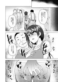 綾枷家の猫 綾枷ちよこ、綾枷りべり 万引き人妻総集編 Dl版