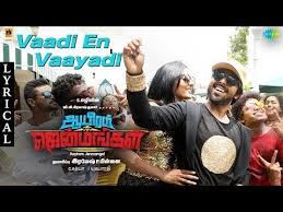 Vaadi En Song Lyrics In Tamil From The Tamil Movie Aayiram Jenmangal Tamil Songs Lyrics Romantic Songs Lyrics Tamil movies songs with good quality lyrics. vaadi en song lyrics in tamil from the