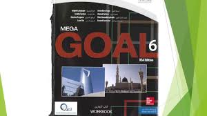 حل كتاب التمارين Mega Goal 6 كاملا Youtube