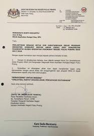 Lantikan.آ lantikan sebagai ahli jawatankuasa program perkongsian amalan terbaik pdpc guru pemulihan. Waktu Solat Malaysia Waktu Solat Dot Net