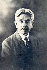 Archivo:Alberto Masferrer.jpg