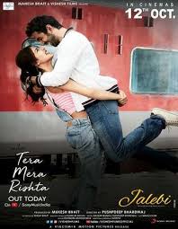 Jalebi 2018 Full Hindi Movie 720p Hevc Hdrip Free Download Hindi Movies Hindi Bollywood Movies Hindi Movies Online