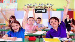 تظهر نتيجة اللوتري 2022 في المغرب يوم 8 مايو 2020 وهو نفس اليوم الذي تظهر فيه النتيجة في كافة دول العالم ، و لكن ما التقديم في اللوتري مجانا من خلال الموقع الرسمي، ولا توجد أي رسوم على عملية التقديم. Dmlp24uznx 9m