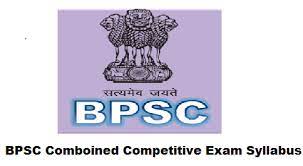 Bosch logo in vector.ai file format. Bpsc 66th Cce Syllabus 2021 Pdf Bihar 66th Mains Exam Pattern Download
